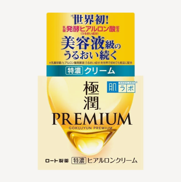Hada Labo Gokujyun Premium Cream - Prémium hydratačný krém 50g