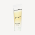 Anessa Moisture Perfect UV Sunscreen Skincare Gel SPF 50+ PA++++ - Hydratačný opaľovací gél SPF50+ 40g