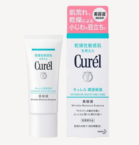 Curel Intensive Moisture Care Wrinkle Moisture Essence - Intenzívna hydratačná starostlivosť proti vráskam (esencia)