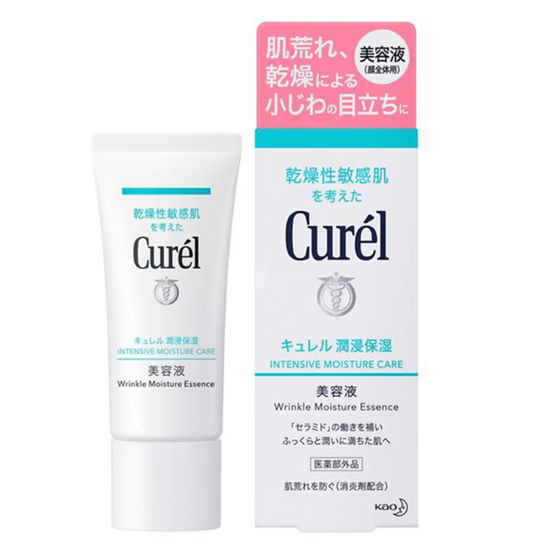 Curel Intensive Moisture Care Wrinkle Moisture Essence - Intenzívna hydratačná starostlivosť proti vráskam (esencia)