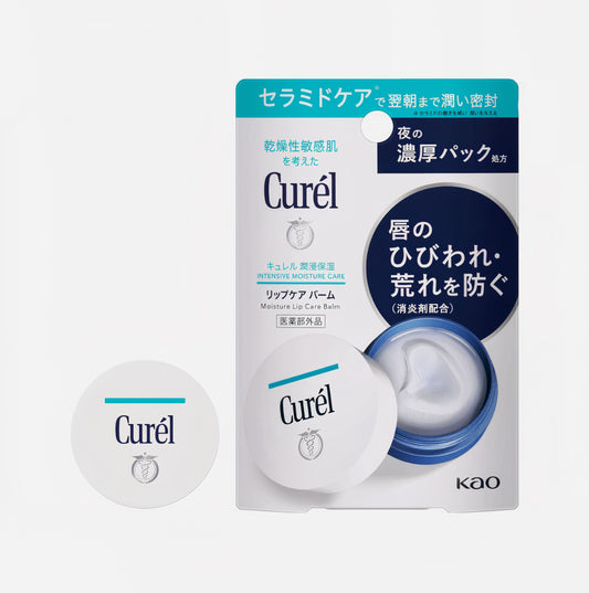 Curel Intensive Moisture Lip Care Balm - Nočný balzam na pery 4.2g