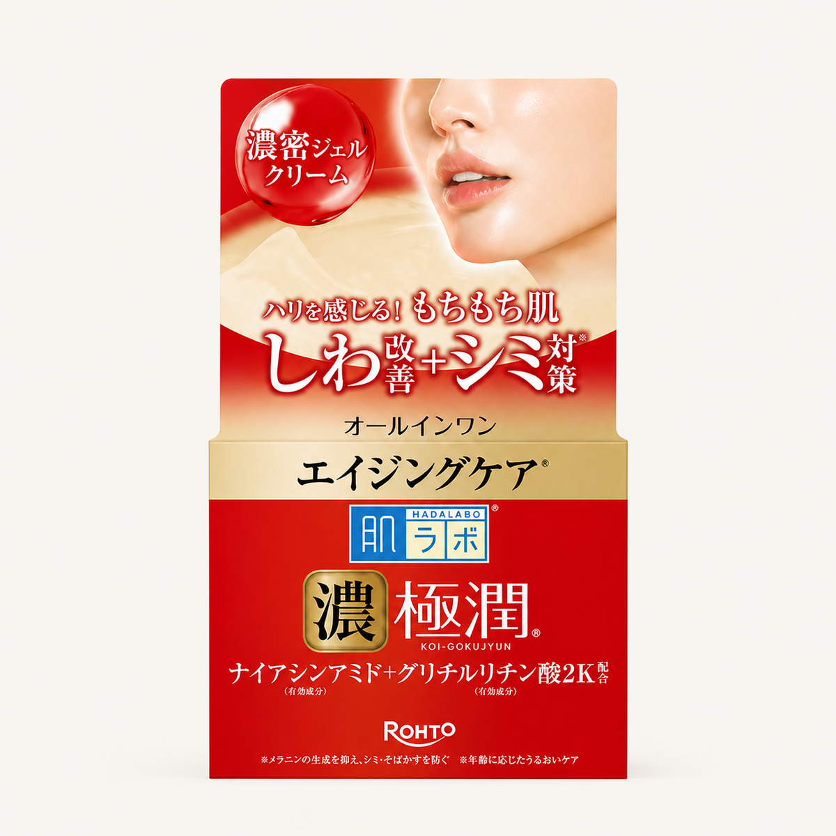 Hada Labo Gokujyun Firming All in One Gel 100g