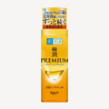 Hada Labo Gokujyun Premium Lotion - Vysoko hydratačný pleťový toner 170ml