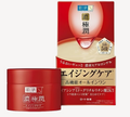 Hada Labo Gokyujun Hari Perfect Gel All-in-One hydratačný a anti-aging pleťový gél pre suchú pokožku