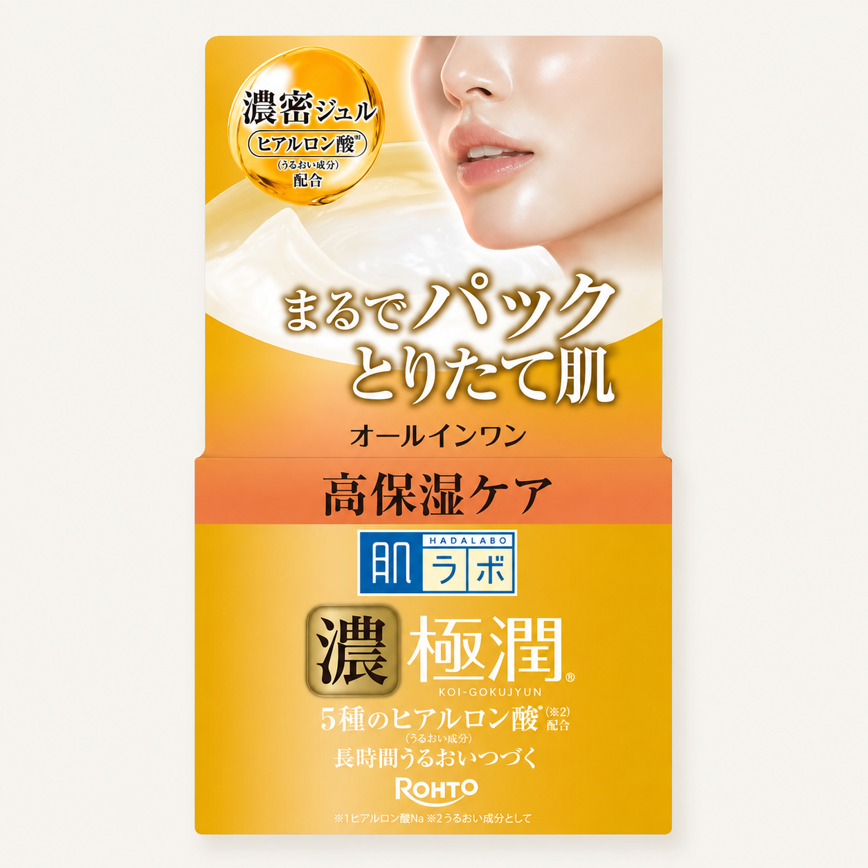 Hada Labo Koi-Gokujyun Perfect Gel - Hydratačný pleťový gél typu všetko v jednom 100g
