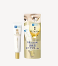 Hada_Labo_Premium_Eye_Cream