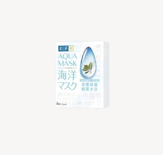 Hada Labo Aqua Mask  - Hydratačná pleťová maska s morskými riasami 8ks
