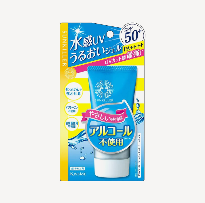 Sunkiller Perfect Water Essence N - Ultraľahký opaľovací krém1