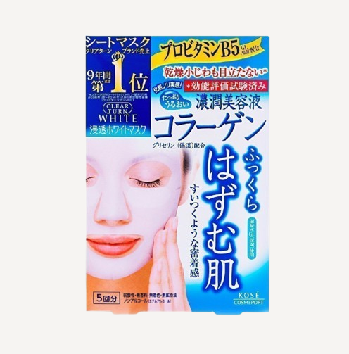 KOSE Clear Turn Face Mask White Collagen pleťová maska 5 ks s kolagénom