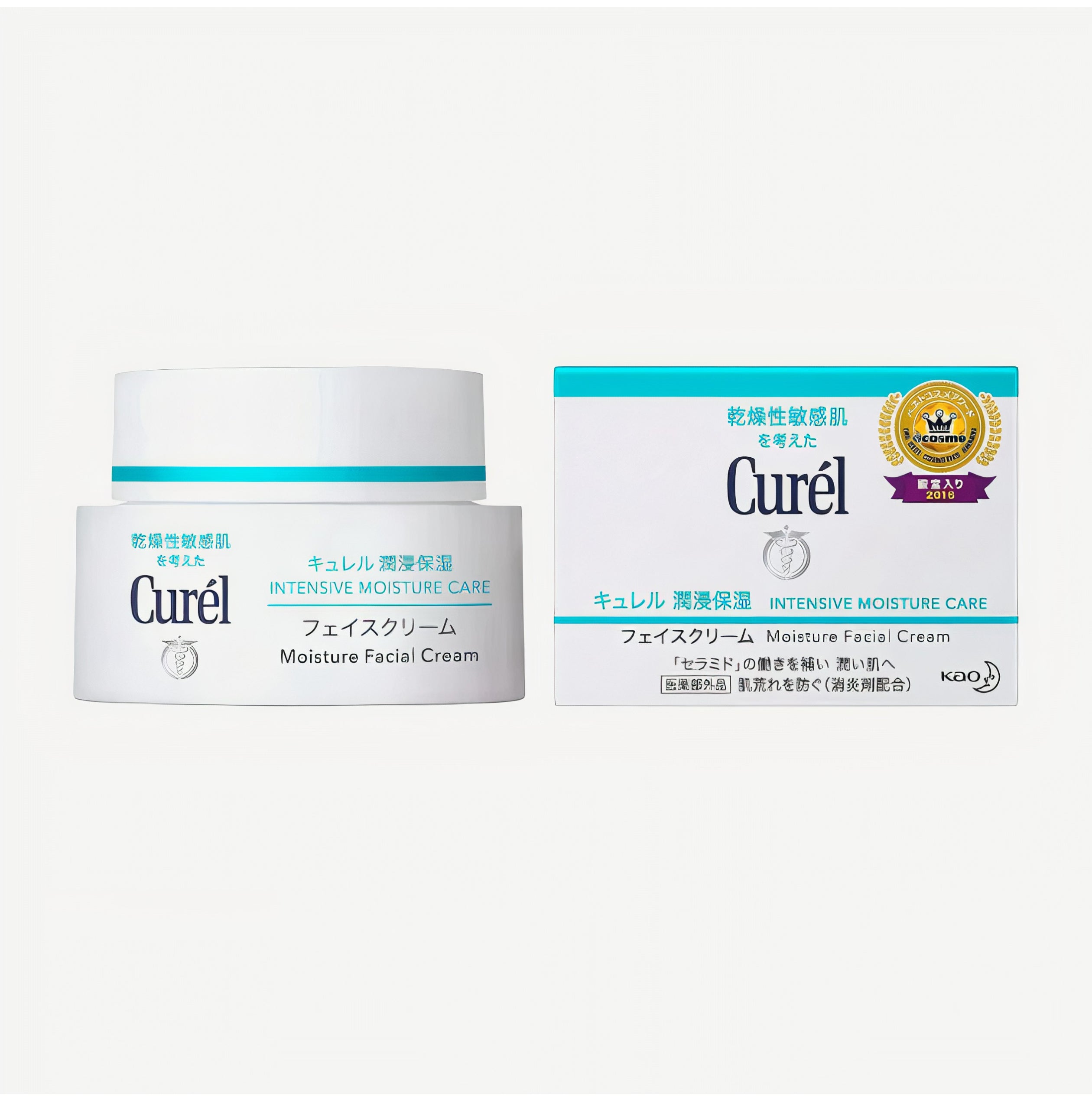 Curel Intensive Moisture Face Cream for Sensitive Skin 40 g hydratačný krém pre citlivú pleť s intenzívnou hydratáciou a upokojením pokožky