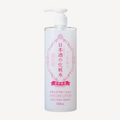 Kikumasamune Japanese Sake Skin Care Lotion Bright Moist - Hydratačný toner so saké na rozžiarenie pleti 500ml