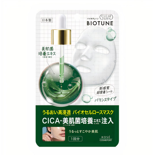 Kose Clear Turn Biotune Bio Cellulose Mask Moist Balance - Hydratačná a vyvažujúca biocelulózová maska 1ks