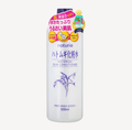 Naturie Hatomugi Skin Conditioning Lotion japonská hydratačná pleťová voda pre zjemnenie a hydratáciu pleti
