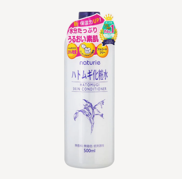 Naturie Hatomugi Skin Conditioning Lotion japonská hydratačná pleťová voda pre zjemnenie a hydratáciu pleti