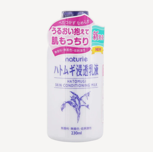 Naturie Hatomugi Skin Conditioning Milk hydratačné pleťové mlieko