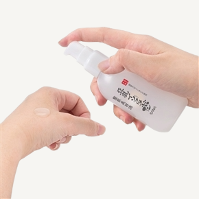 SANA Soy Milk Moisture Skin Conditioning Serum NC - Obnovúce sérum s ceramidmi a sójovými izoflavónmi 100ml