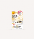 SANA Soy Milk Wrinkle Care Gel Cream