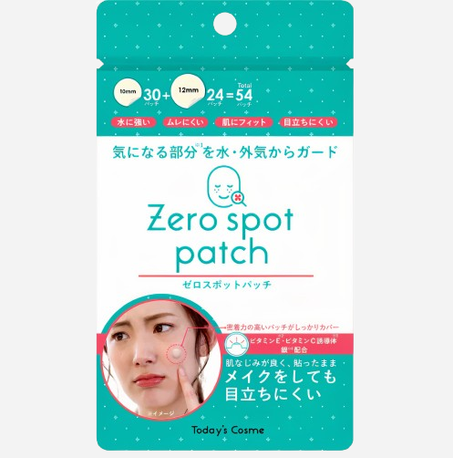 Today's Cosme Zero Spot Patch náplasti na akné 54 ks